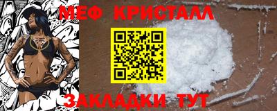 мдпв Комсомольск-на-Амуре