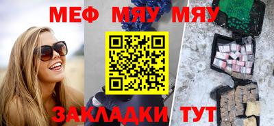 тгк Конаково