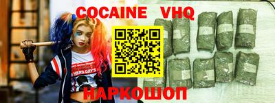 тгк Конаково