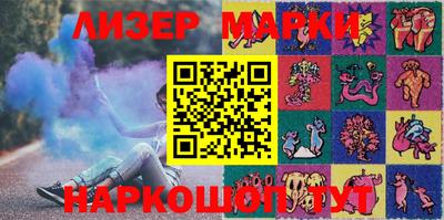 тгк Конаково