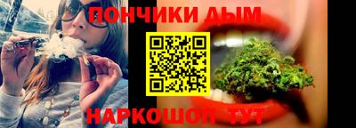 мдпв Комсомольск-на-Амуре