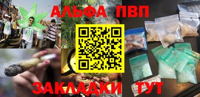 тгк Конаково