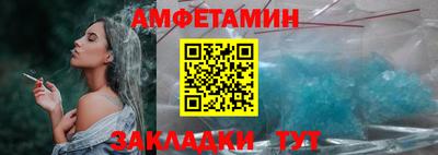 мдпв Комсомольск-на-Амуре
